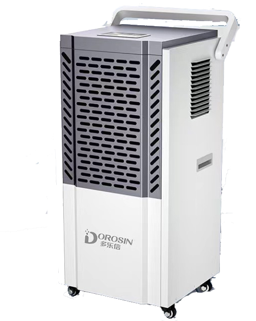 DK-138工业除湿机